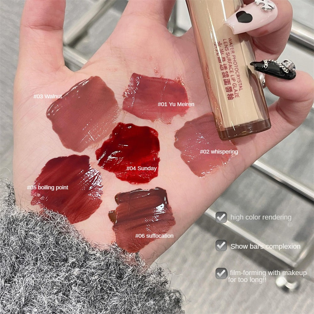 Gege bear lip glaze (Pre-order)