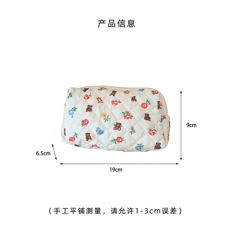 Multipurpose Printed pouch (PRE-ORDER)