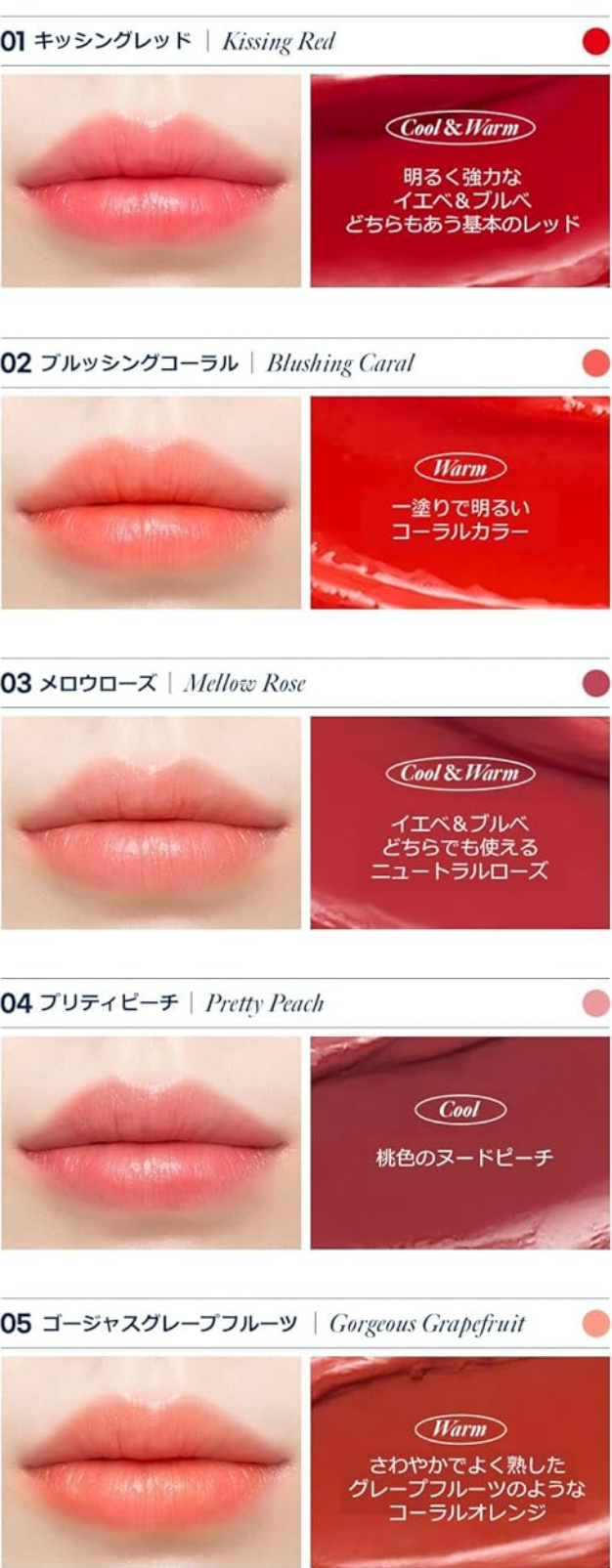 Vaseline lip therapy (Pre-order)