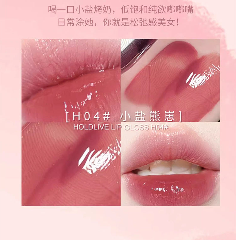 Hold live mirror lip gloss (Pre-order)