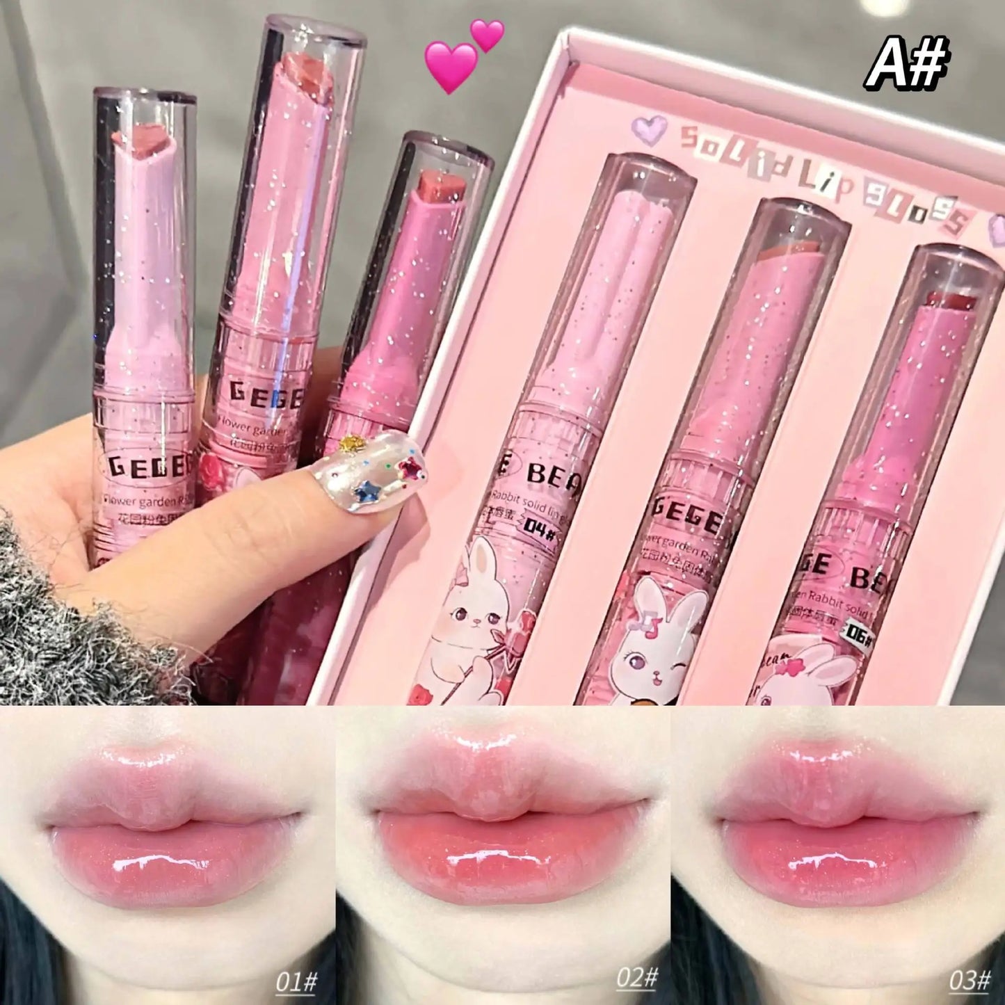 Gege bear solid lip gloss (Pre-order)