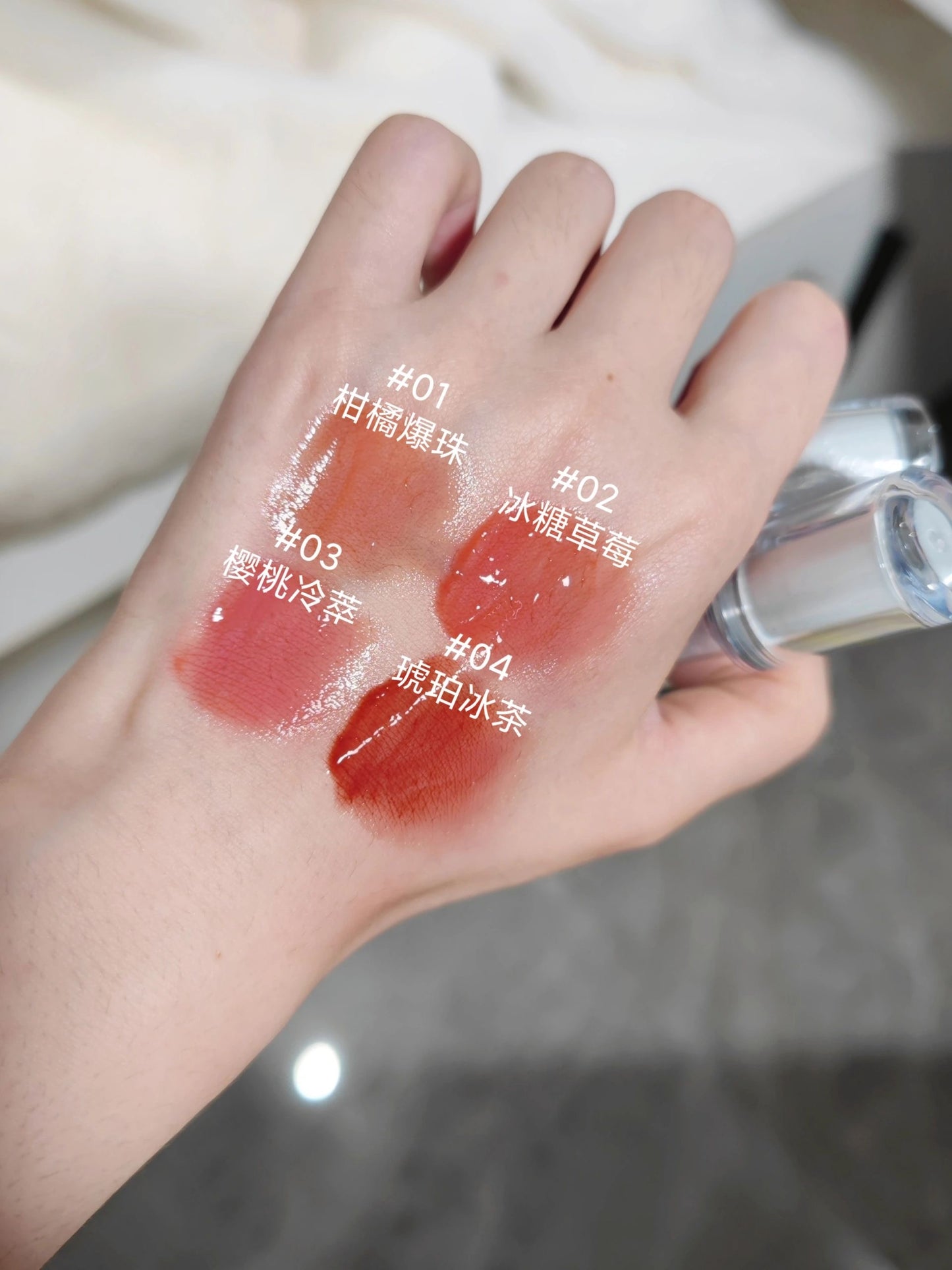 JD moisturizing lip glaze (Pre-order)