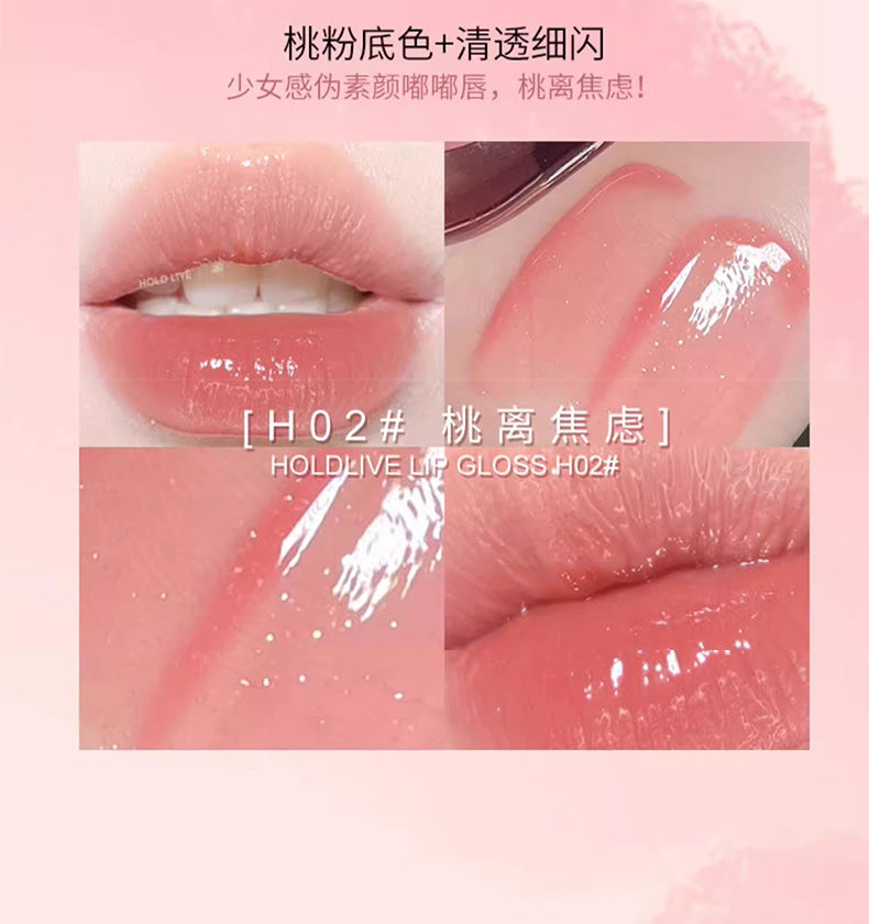 Hold live mirror lip gloss (Pre-order)