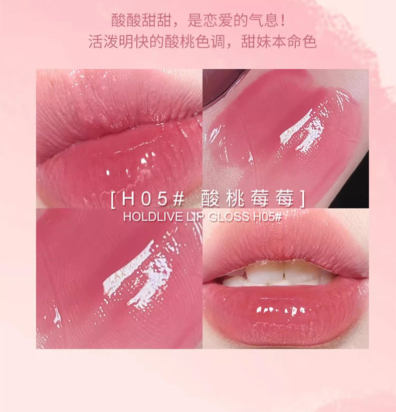 Hold live mirror lip gloss (Pre-order)