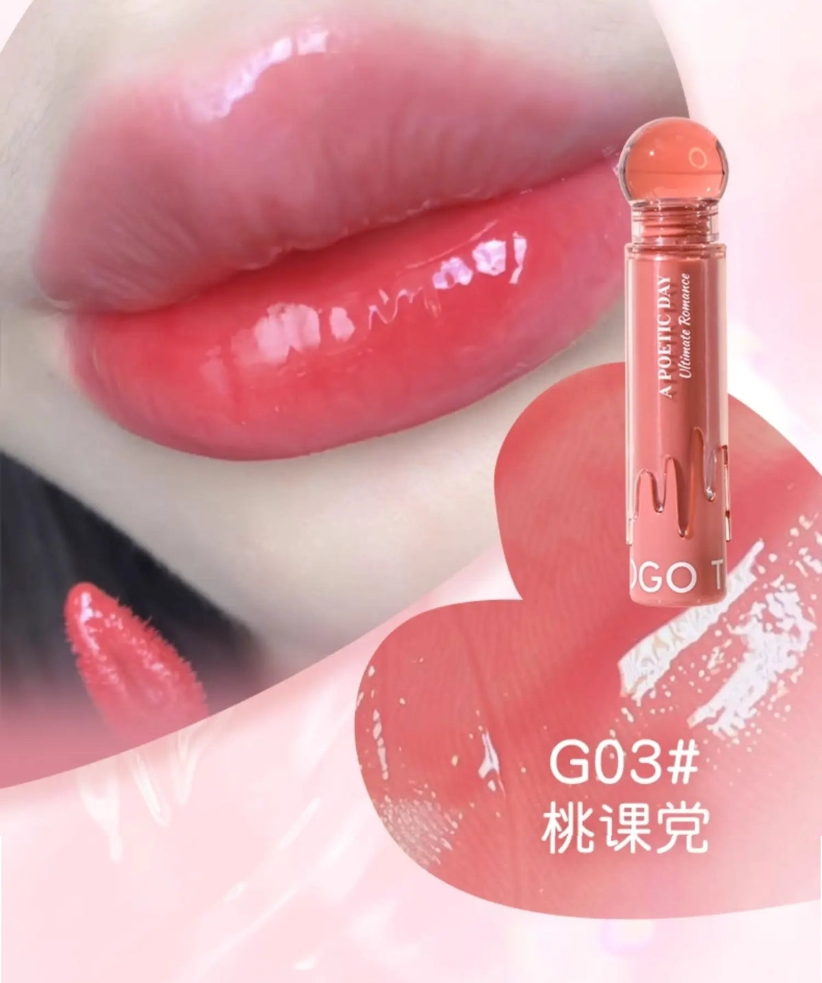 Gogo Tales mirror lip gloss (Pre-order)