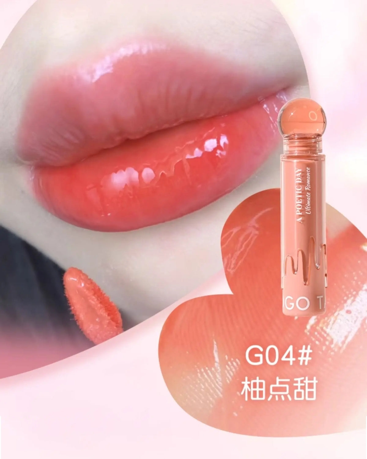 Gogo Tales mirror lip gloss (Pre-order)