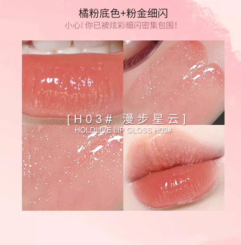 Hold live mirror lip gloss (Pre-order)