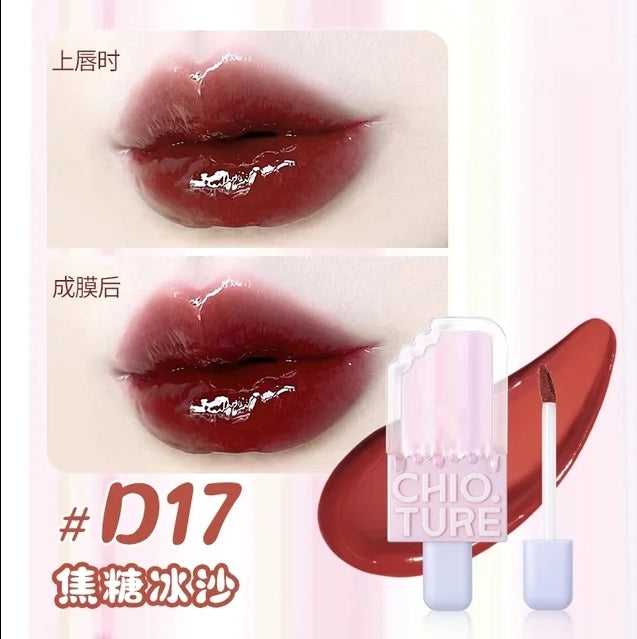 Chioture icecream gloss (Pre-order)