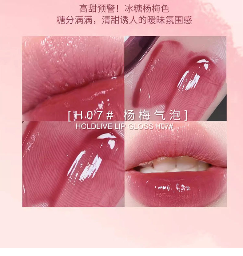 Hold live mirror lip gloss (Pre-order)