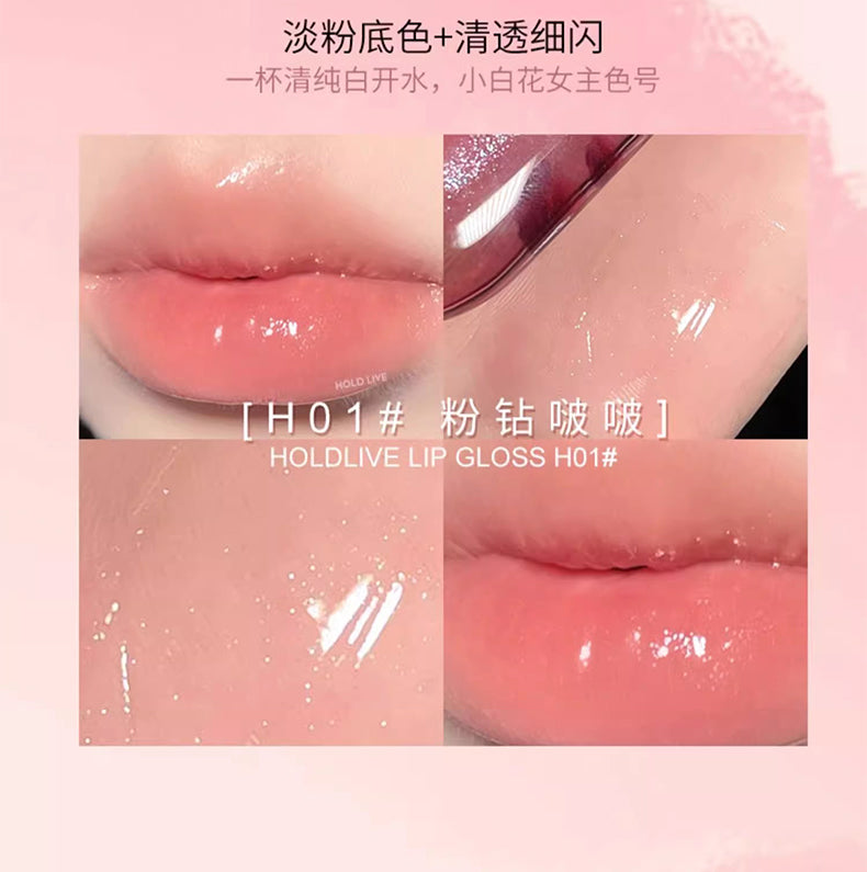 Hold live mirror lip gloss (Pre-order)