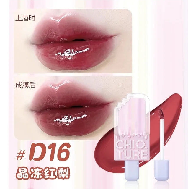 Chioture icecream gloss (Pre-order)