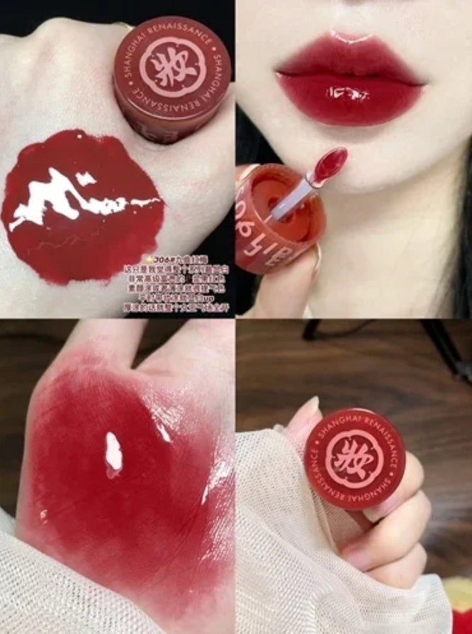 Hezhuang lip jelly (Pre-order)