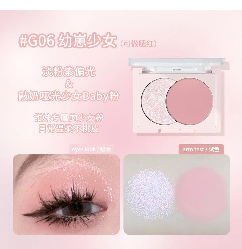 Gogo Tales double eyeshadow palette (Pre-order)