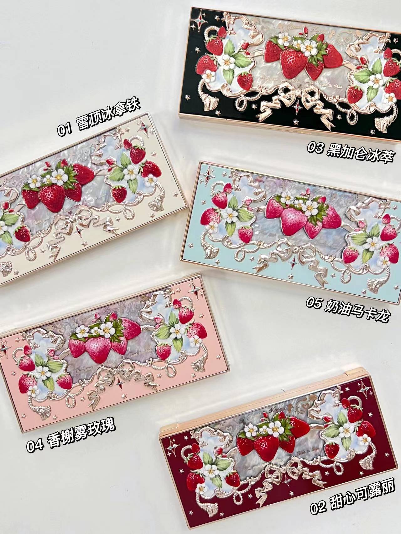 FK Strawberry Rococo eyeshadow palette (Pre-order)