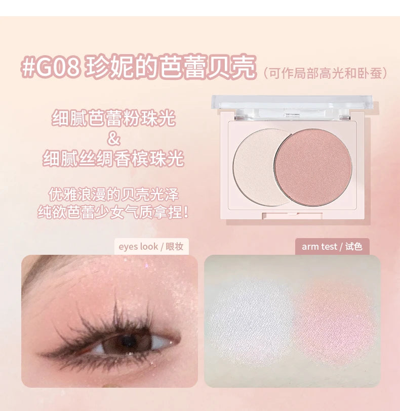 Gogo Tales double eyeshadow palette (Pre-order)