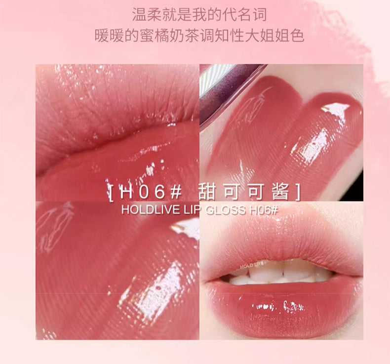 Hold live mirror lip gloss (Pre-order)