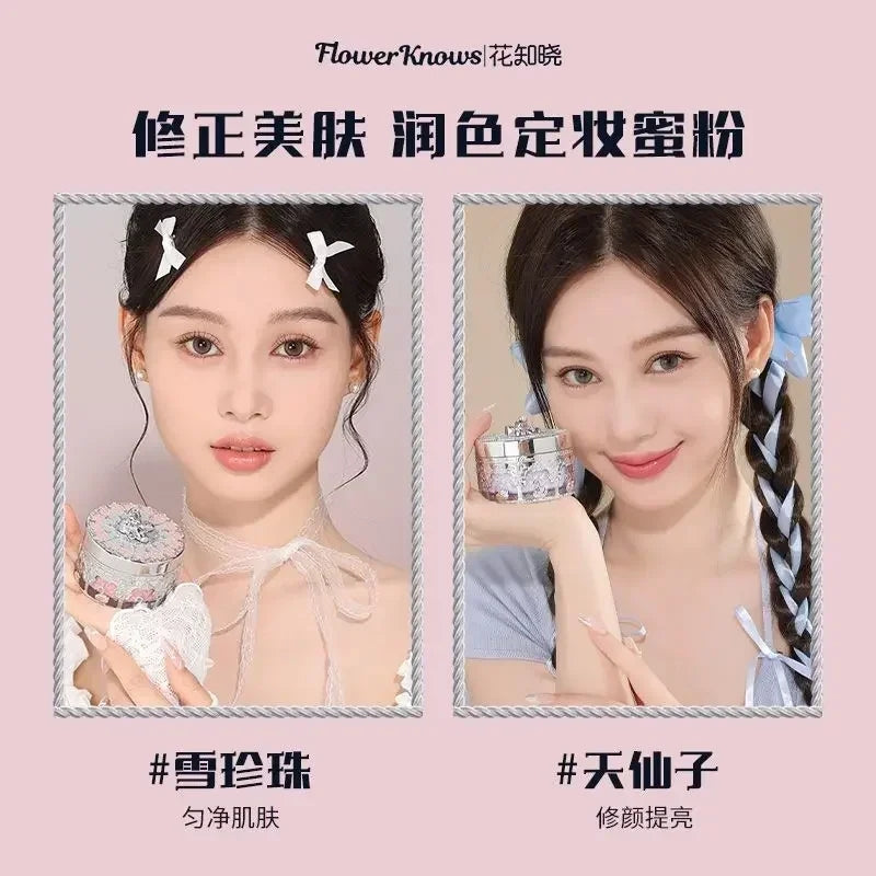 FK Swan Ballet loose powder (Pre-order)