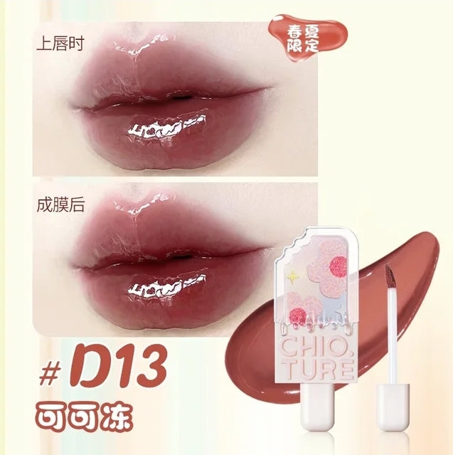 Chioture icecream gloss (Pre-order)