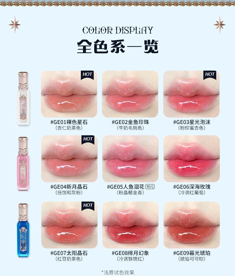 FK Moonlight Mermaid lipgloss (Pre-order)