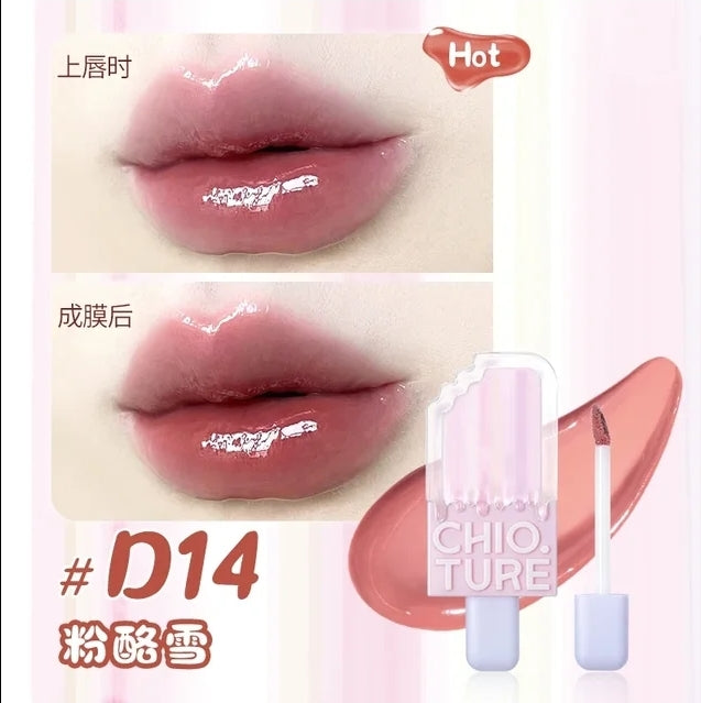 Chioture icecream gloss (Pre-order)