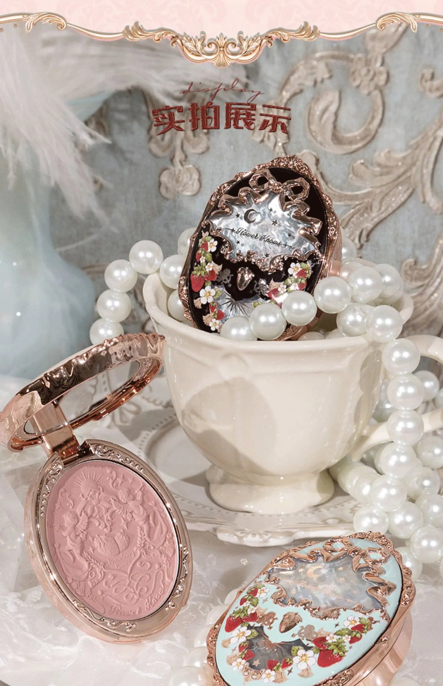 FK Strawberry Rococo blush (Pre-order)