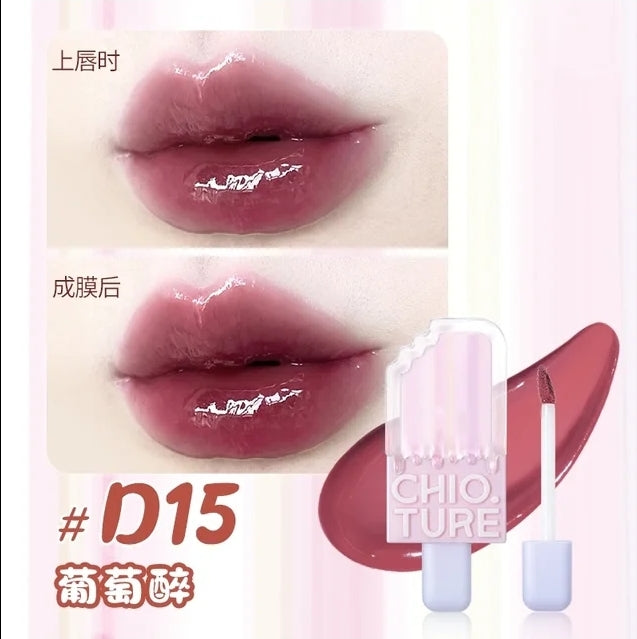 Chioture icecream gloss (Pre-order)