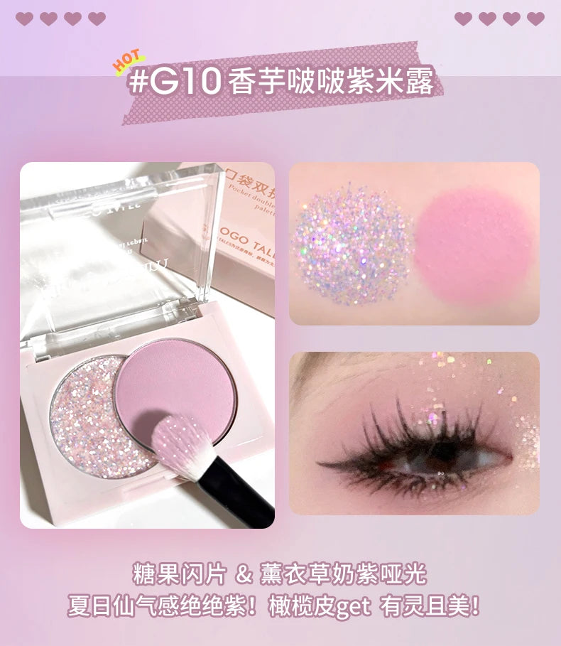 Gogo Tales double eyeshadow palette (Pre-order)