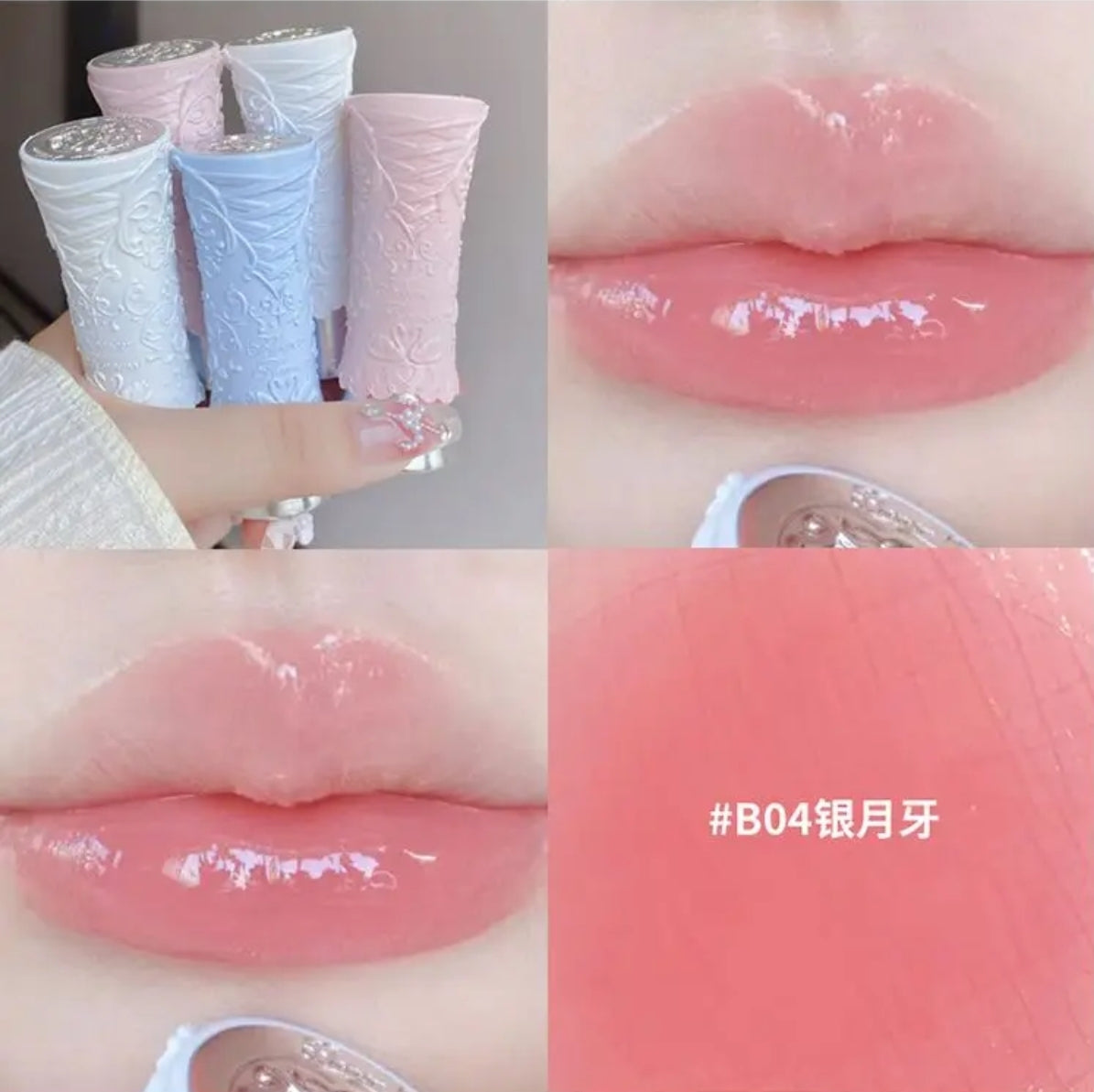 FK Swan Ballet mirror lipstick (Pre-order)