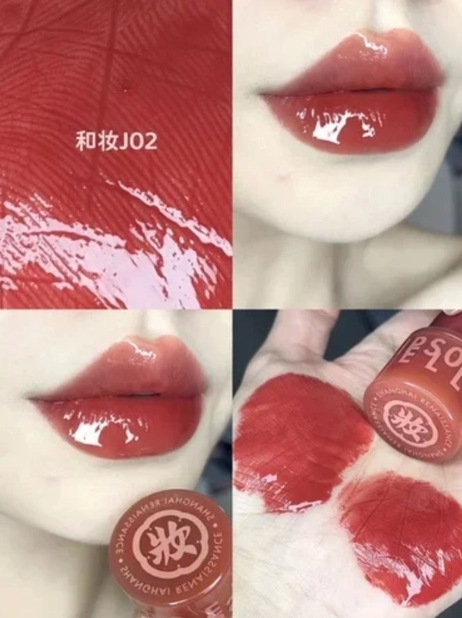 Hezhuang lip jelly (Pre-order)